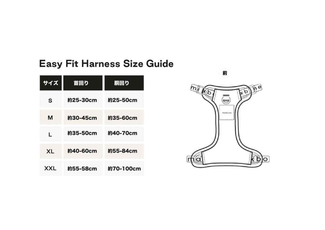【新品】ハーネス/max-bone/キャメルSサイズ/ラグジュアリーブランド