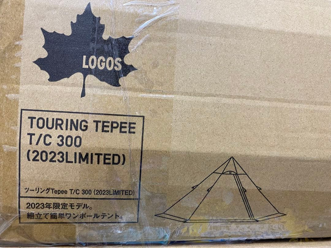 LOGOS ツーリングテント T/C 300 (2023LIMITED)