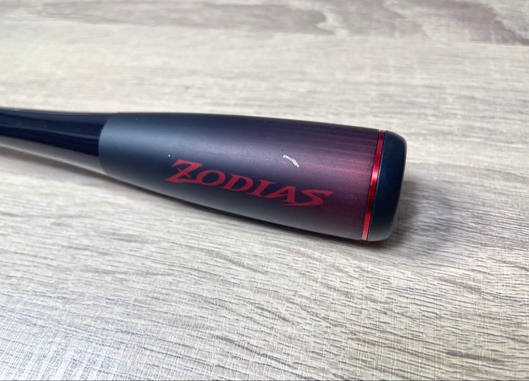 【バラ売り不可】バス釣り　シマノロッド　ゾディアス　268L-2　172MH-2