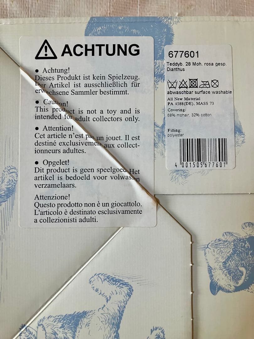 シュタイフ　steiff　テディベア ぬいぐるみ　なでしこ　日本の名花シリーズ