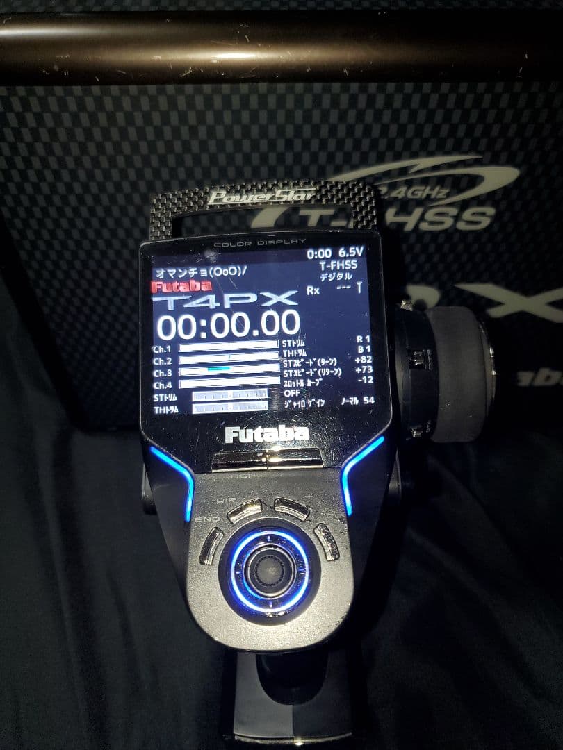 Futaba 4PX T-FHSS ラジコン送信機、受信機、ケース付き✨