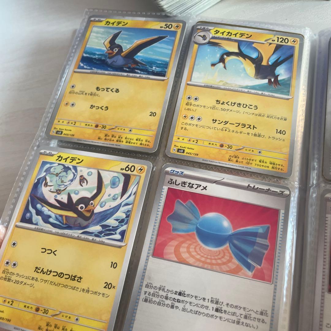 ポケモンカードセット 日本語版 200