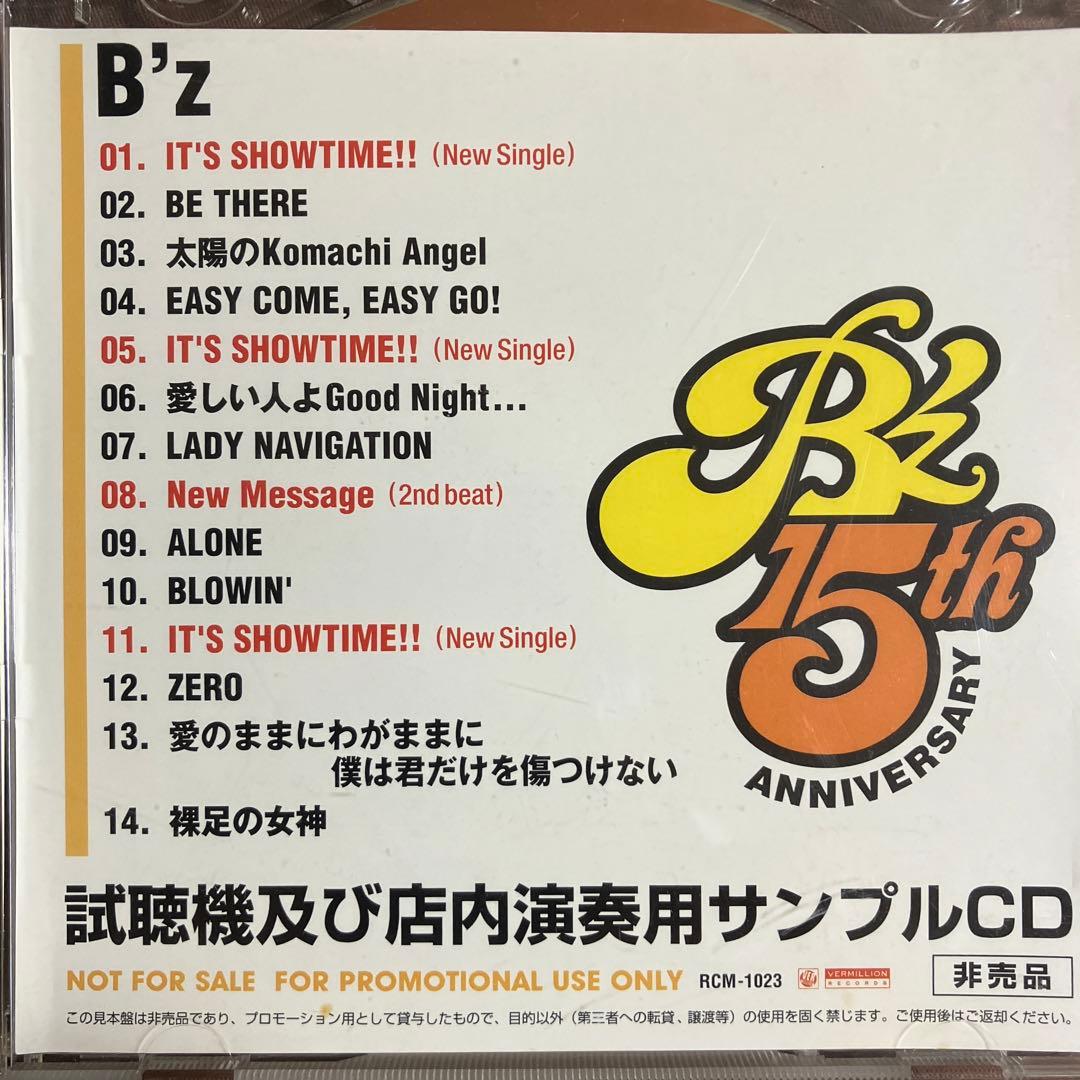 非売品　B'z / 15th ANNIVERSARY 視聴機及び店内演奏用サンプ