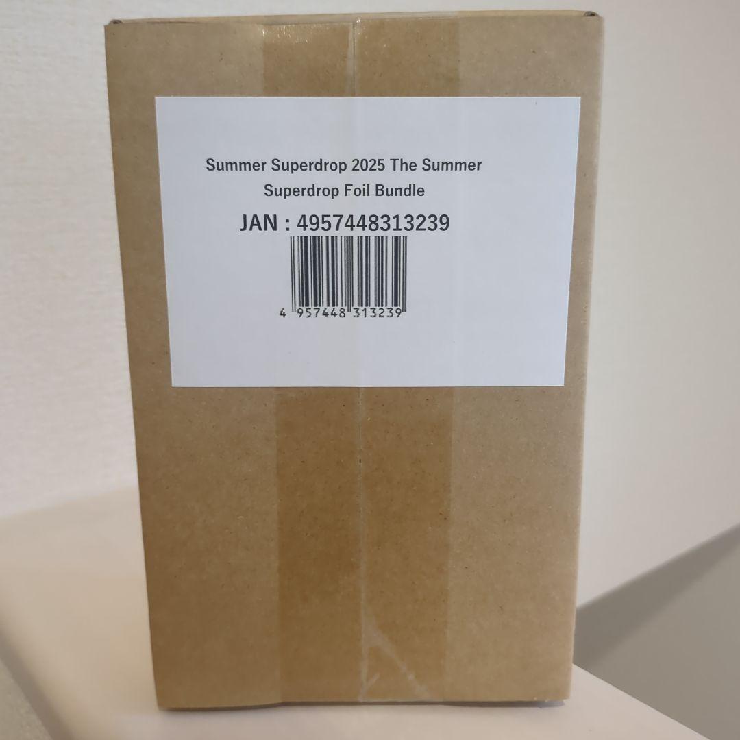 マジック：ザ・ギャザリング MTG FF Summer Superdrop Foil Bundle