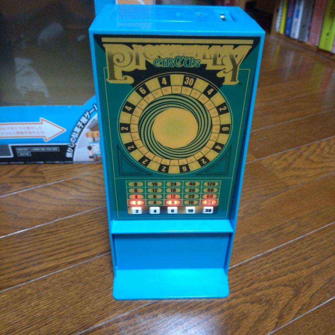 バンダイ 駄菓子屋ゲーム貯金箱　コナミ ピカデリーサーカス貯金箱