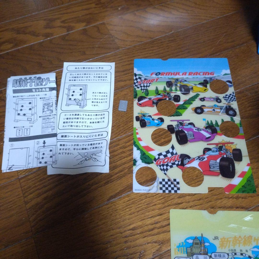 バンダイ 駄菓子屋ゲーム貯金箱　コナミ ピカデリーサーカス貯金箱