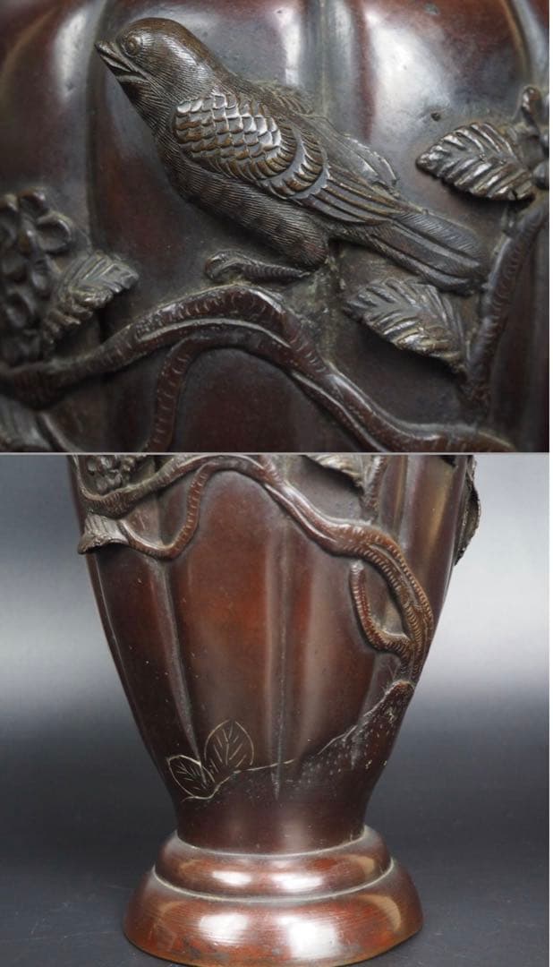 送料無料　明治時代　盛上げ花鳥紋彫金花瓶　秀逸作　★希少★高30ｃｍ