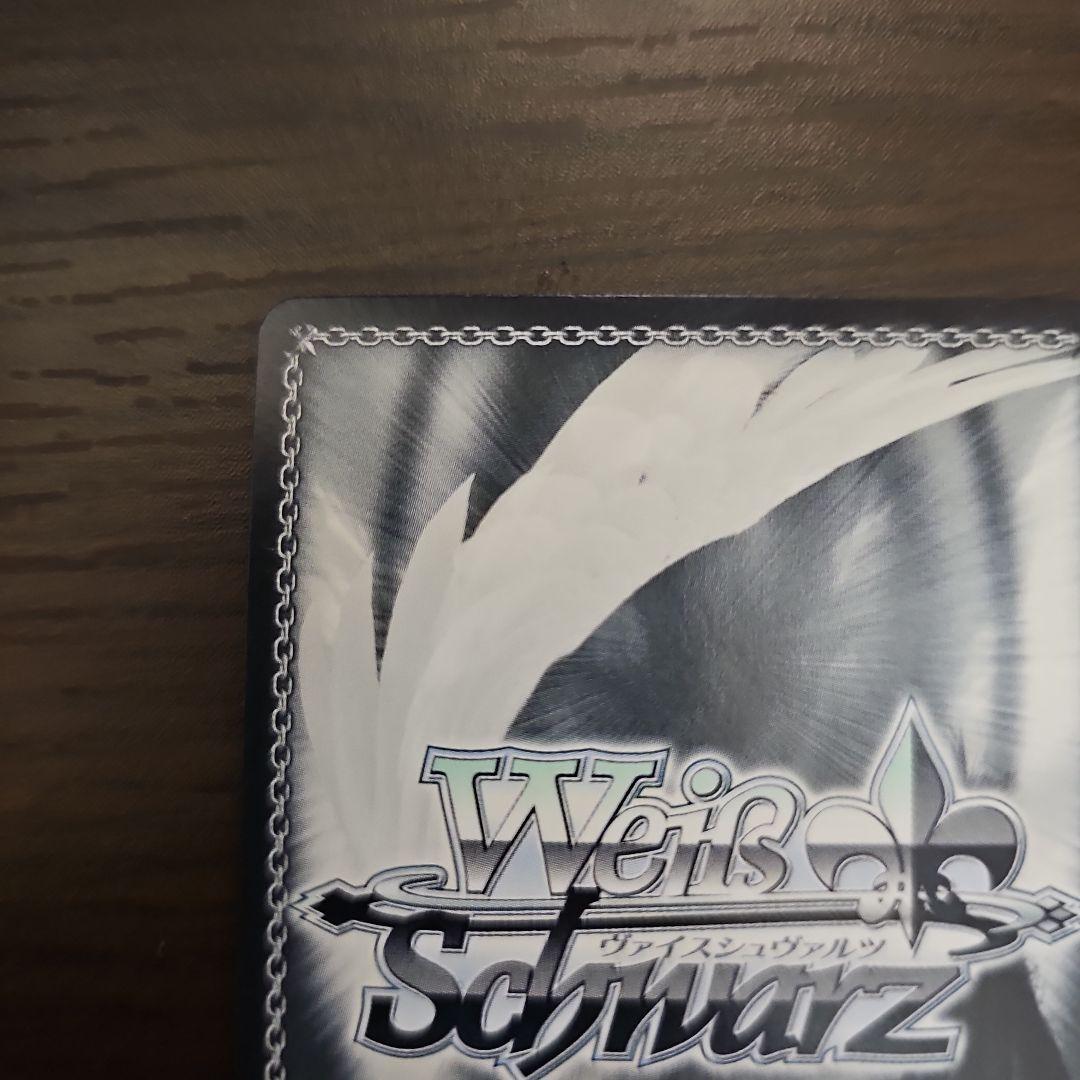 ヴァイスシュヴァルツ 学園アイドルマスター 秦谷美鈴 ツキノカメ SEC