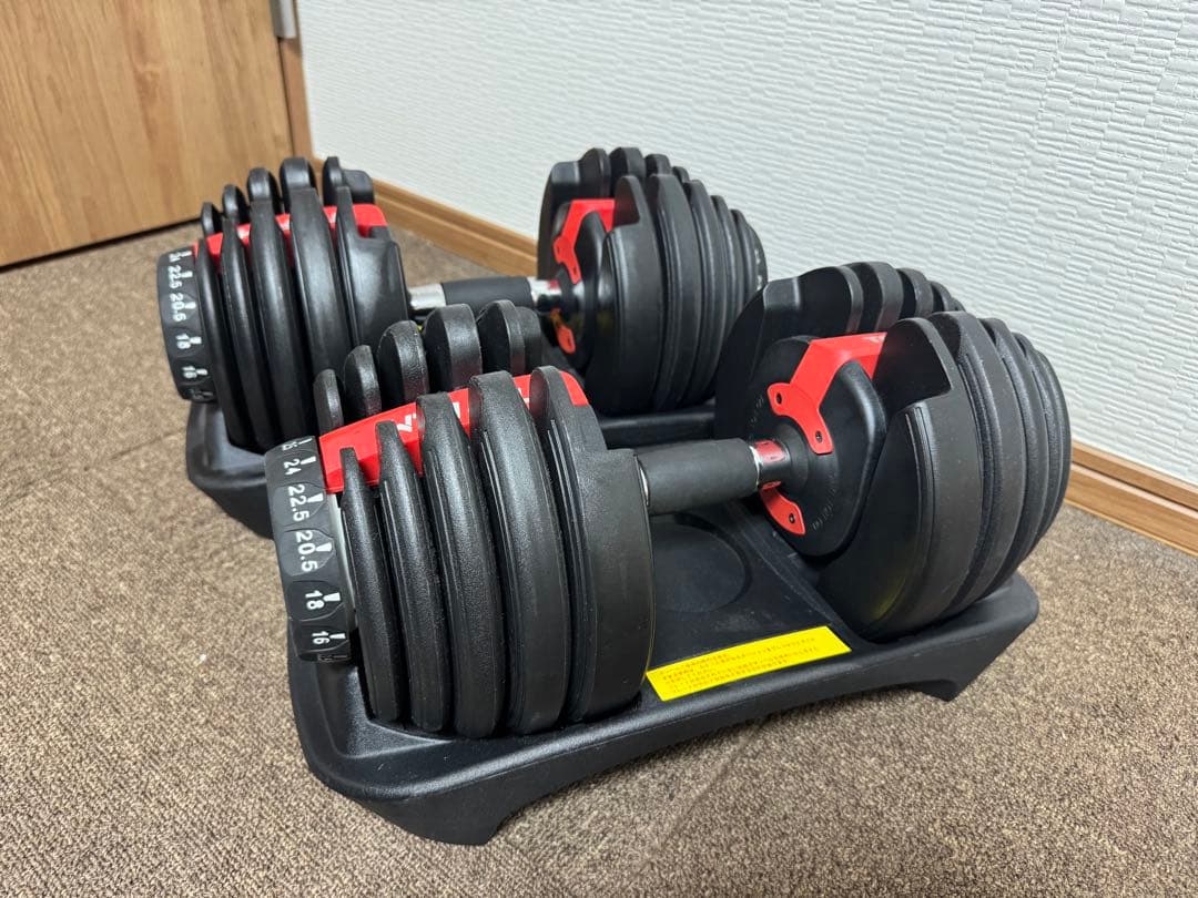 【美品】TOP FILM 可変式ダンベル 24kg×2個セット　直接引き渡し