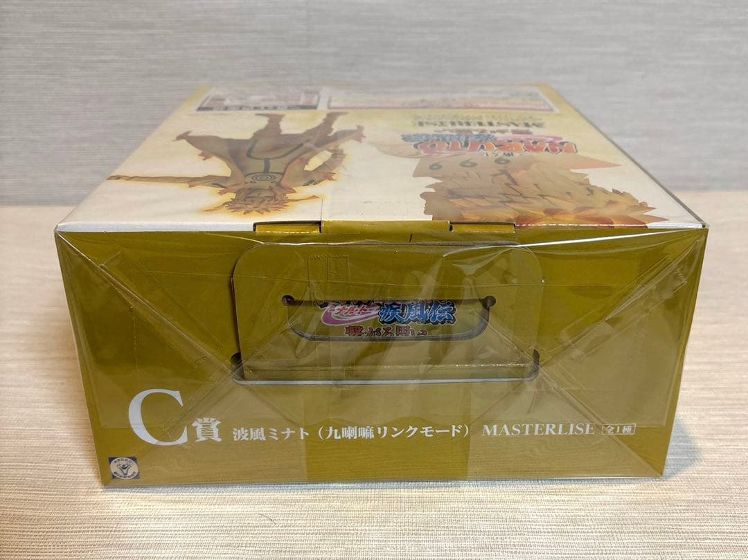 【新品未開封】一番くじ　NARUTO 繋がる思い C賞　波風ミナト　フィギュア