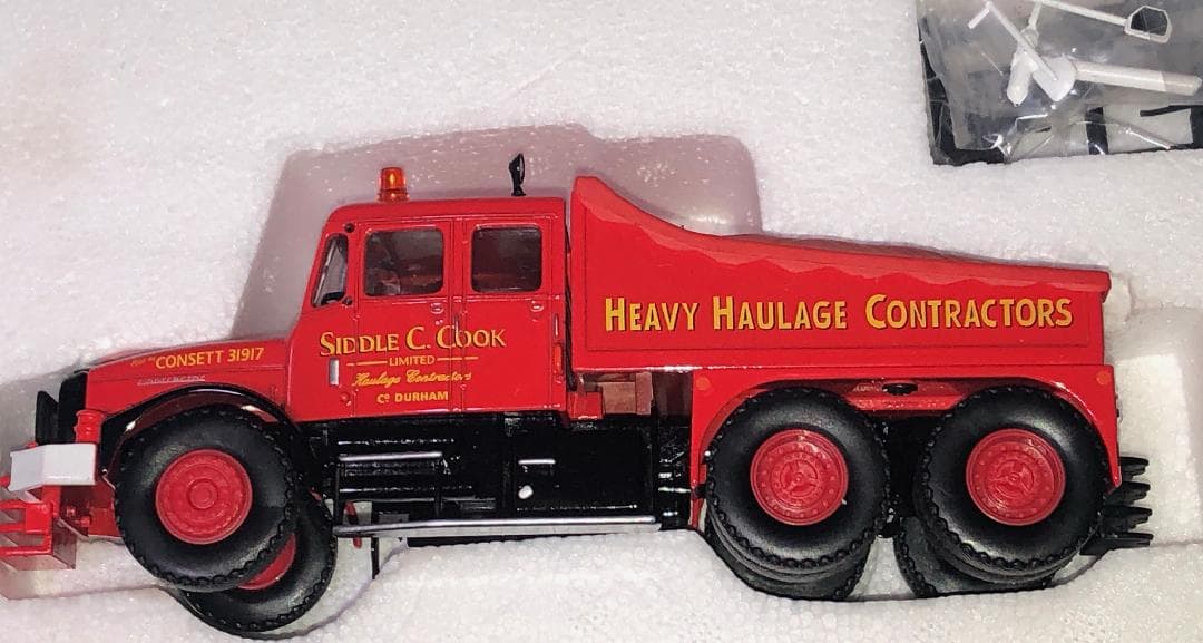 コーギー1/50スキャメル・コントラクター・ダイソントレーラー