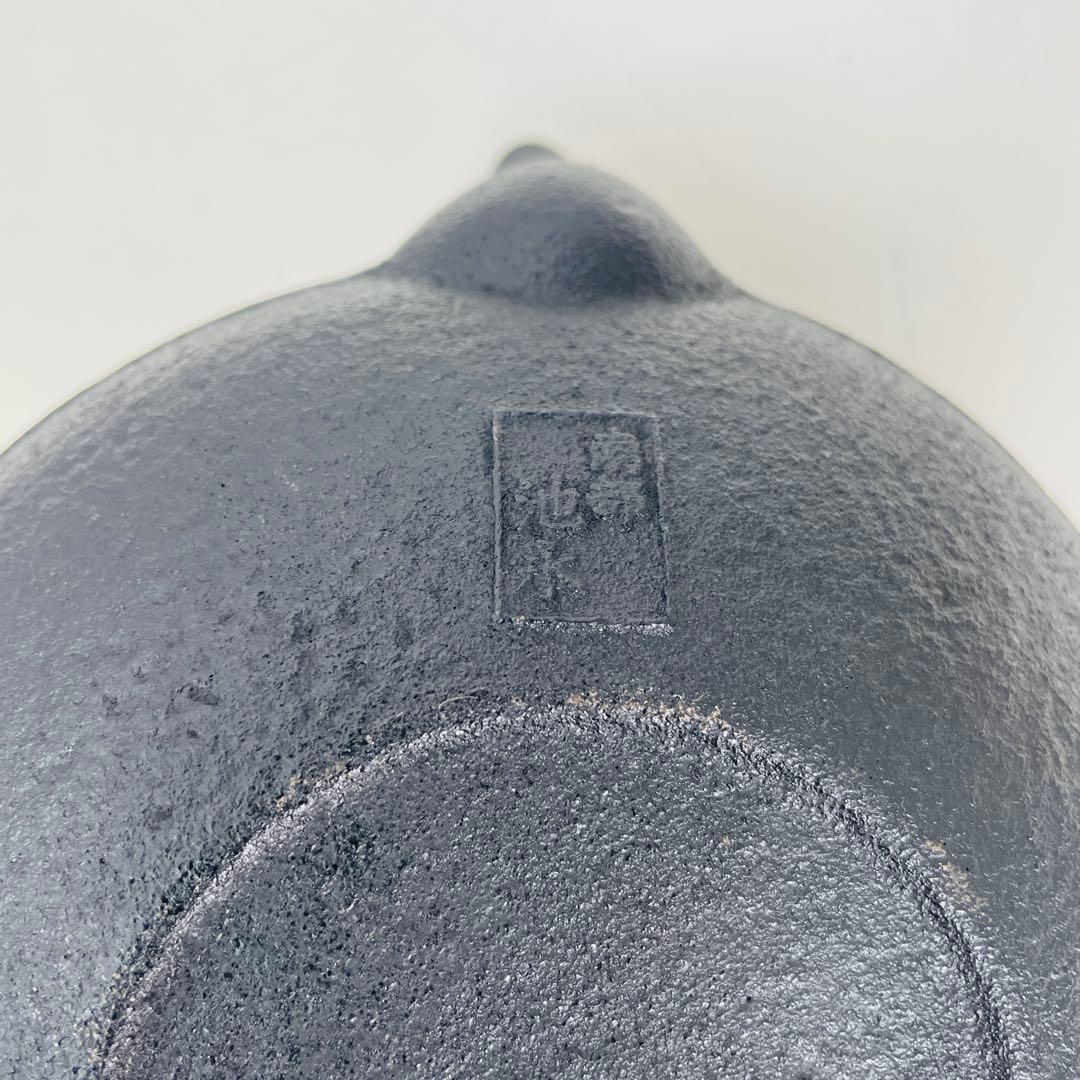 【新品未使用・希少】南部鉄器 南部池永 鉄人28号 鉄瓶 【限定品】