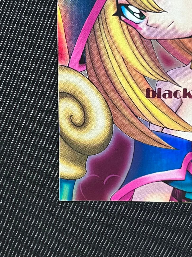 遊戯王　ブラックマジシャンガール　DDM ダンジョンダイス　ピンク　ウルトラ