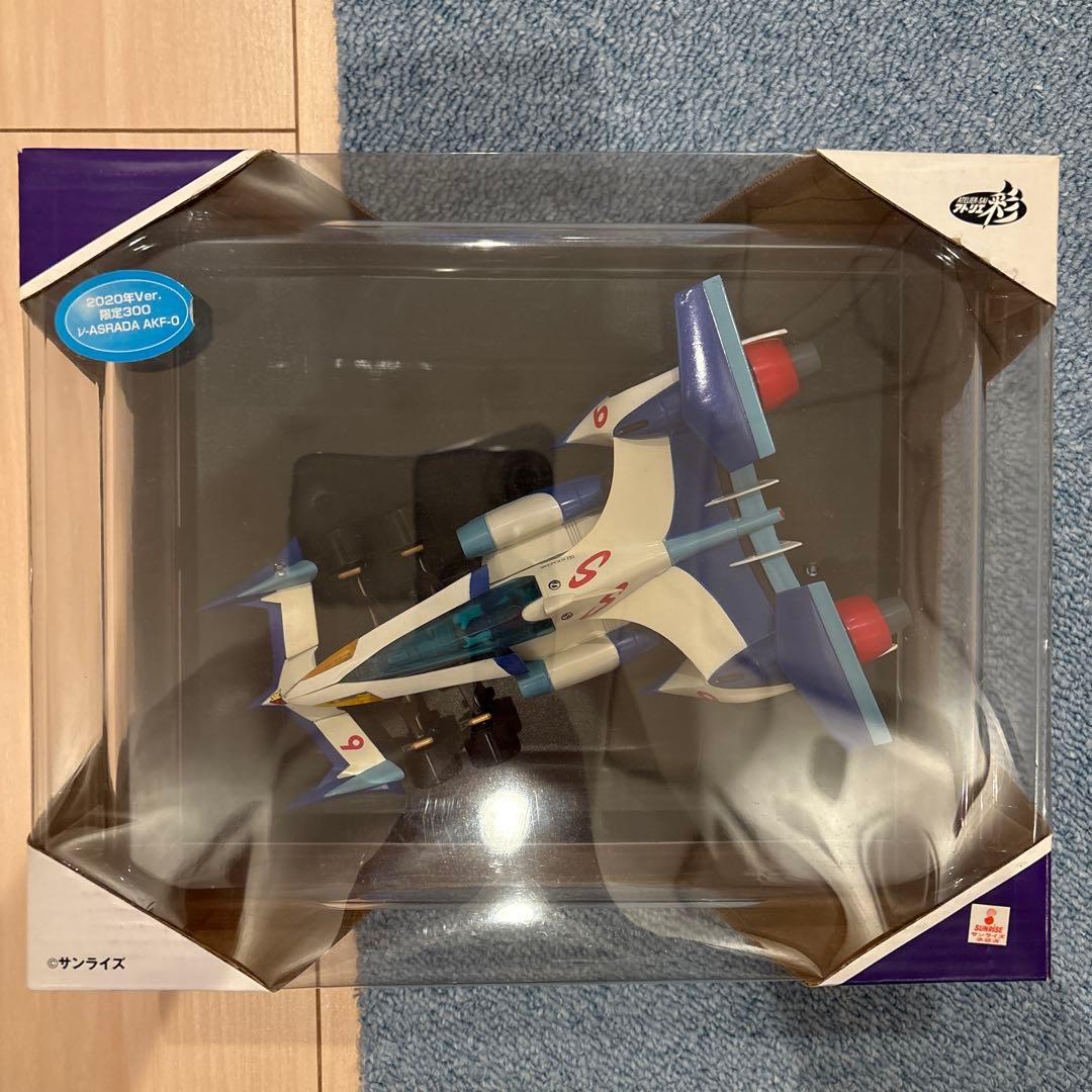 サイバーフォーミュラ　アスラーダ５台セット