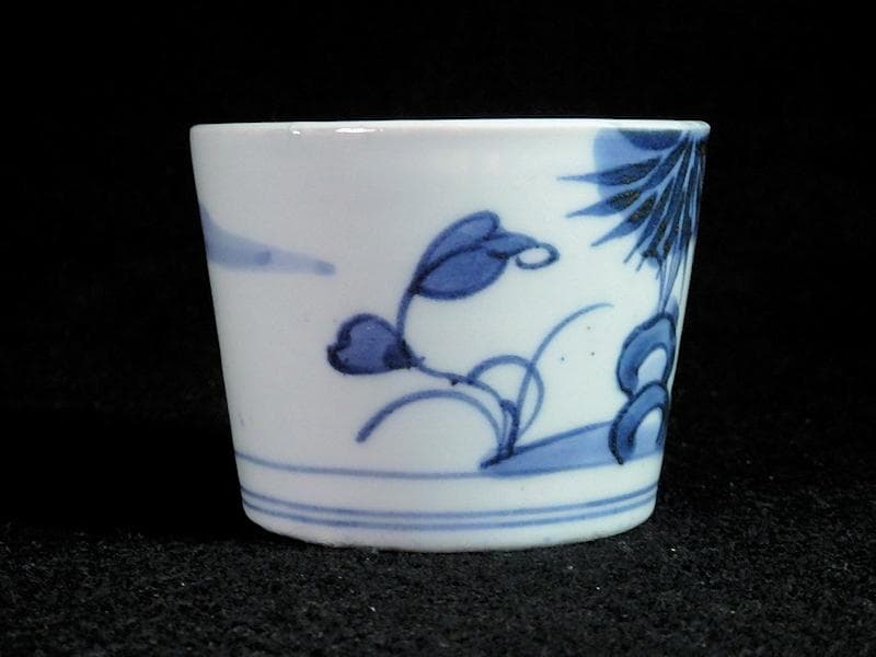 古伊万里　染付　笹に牡丹の図　蕎麦猪口　A899AS-CDg