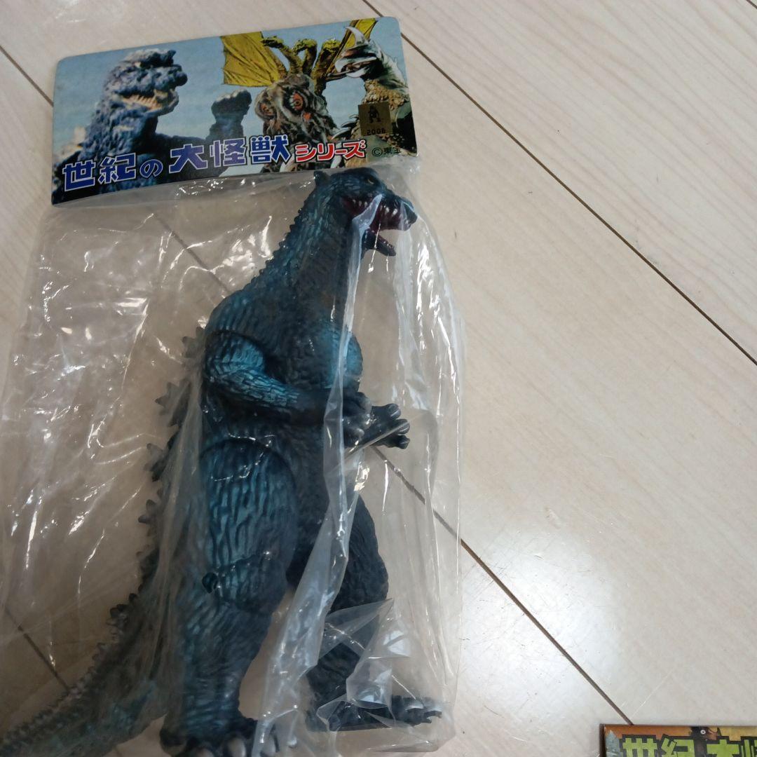 79.メカゴジラ　ゴジラ