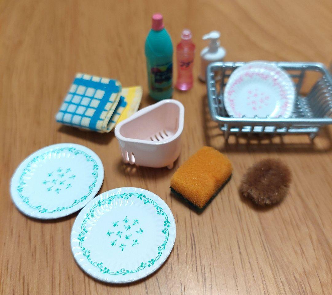 【商談中】リーメント　ごはんま～だ？　2種まとめ売り②