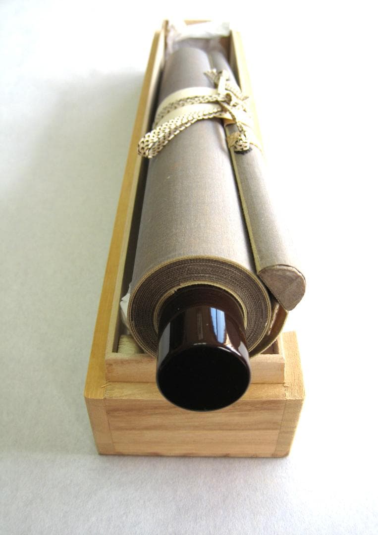 【真筆】茶掛け 茶掛　柳緑花紅◆現妙心管長 山川宗玄　共箱・タトウ箱付