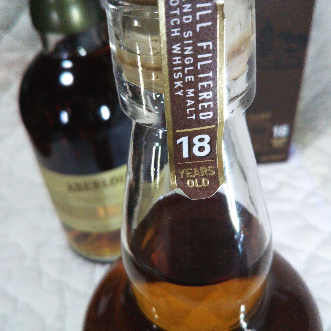 【各1本】アベラワー18年 ディーンストン18年