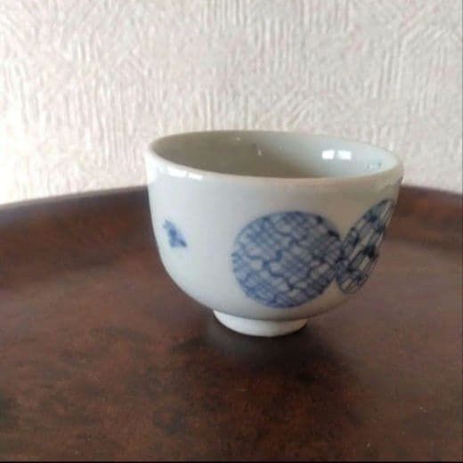 古伊万里染付丸文猪口江戸時代蕎麦猪口