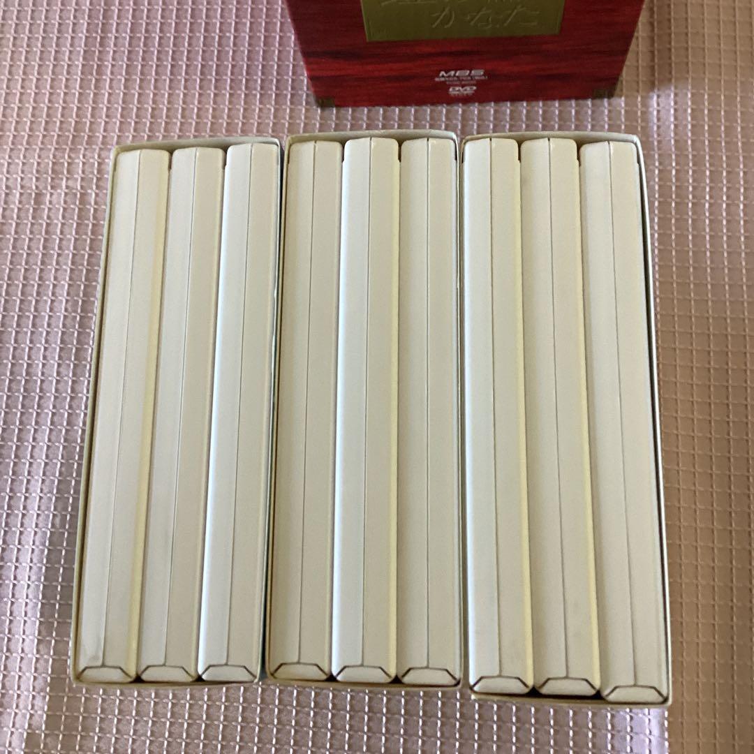 虹のかなた COMPLETE BOX〈10枚組〉