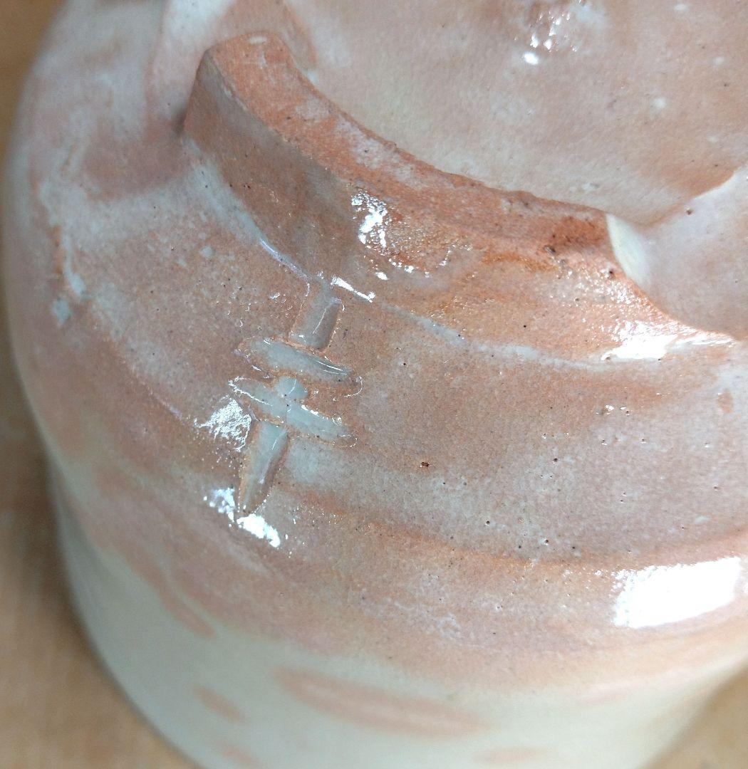 杉本貞光 五本亀茶碗 大徳寺511世 立花大亀 好書付 共箱 栞2 寺垣外 美品