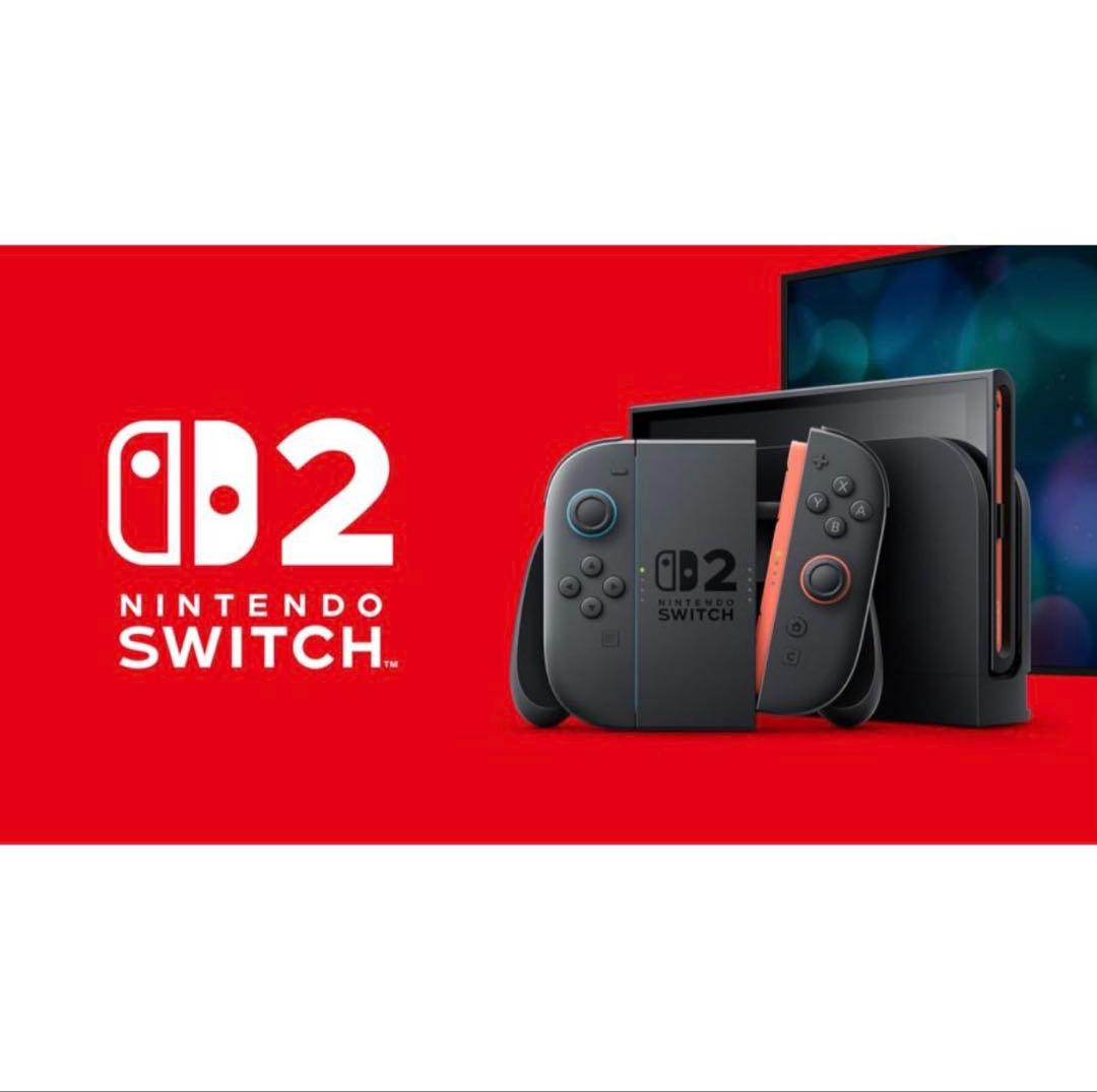 Nintendo Switch 2 本体 マリオカート ワールド セット