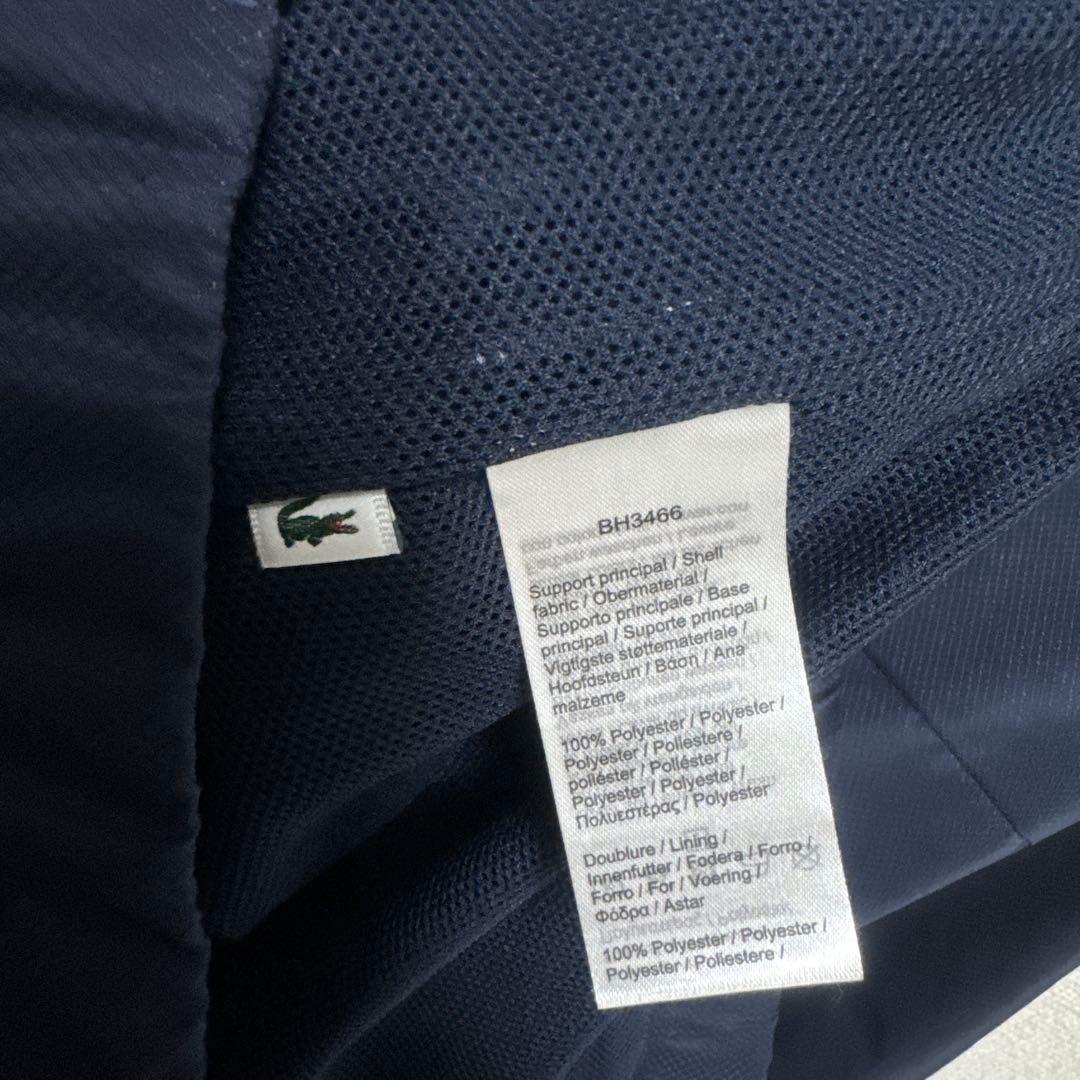 Lacoste Sport Training Full Zip テニスウェア