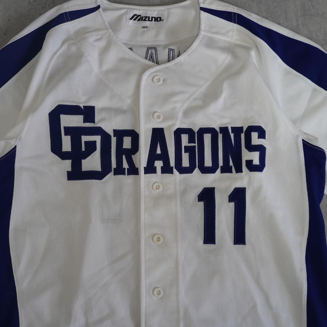 MIZUNO 中日ドラゴンズ　川上憲伸　ホームユニフォーム　Sサイズ