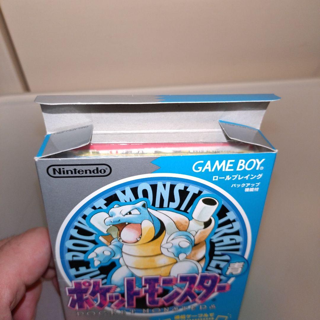 空箱 ゲームボーイ ポケットモンスター 青 バーコード版