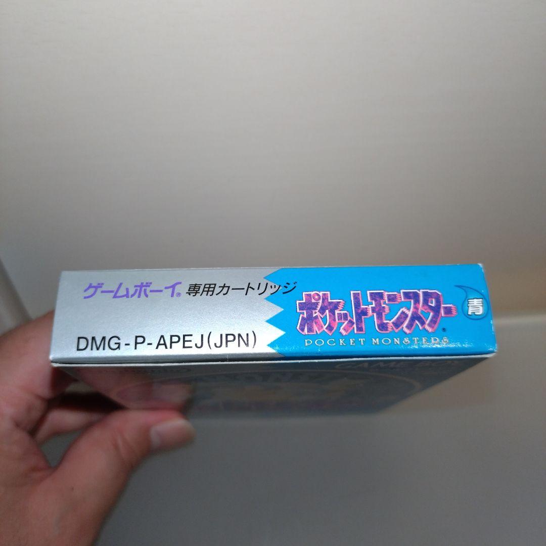空箱 ゲームボーイ ポケットモンスター 青 バーコード版