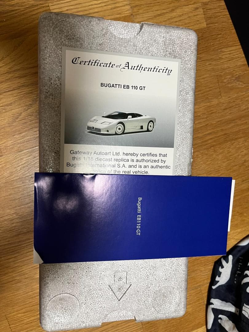 70979 オートアート 1/18 ブガッティ EB110 GT （シルバー）