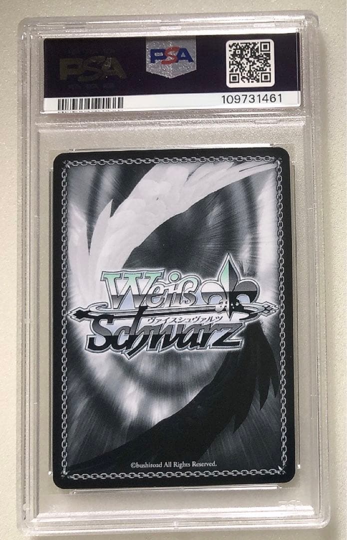 ③ PSA10 演技に込める想い 黒川あかね SSP サイン