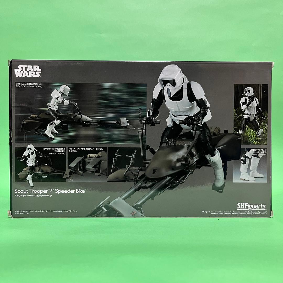 S.H.Figuarts スカウト・トルーパー&スピーダー・バイク
