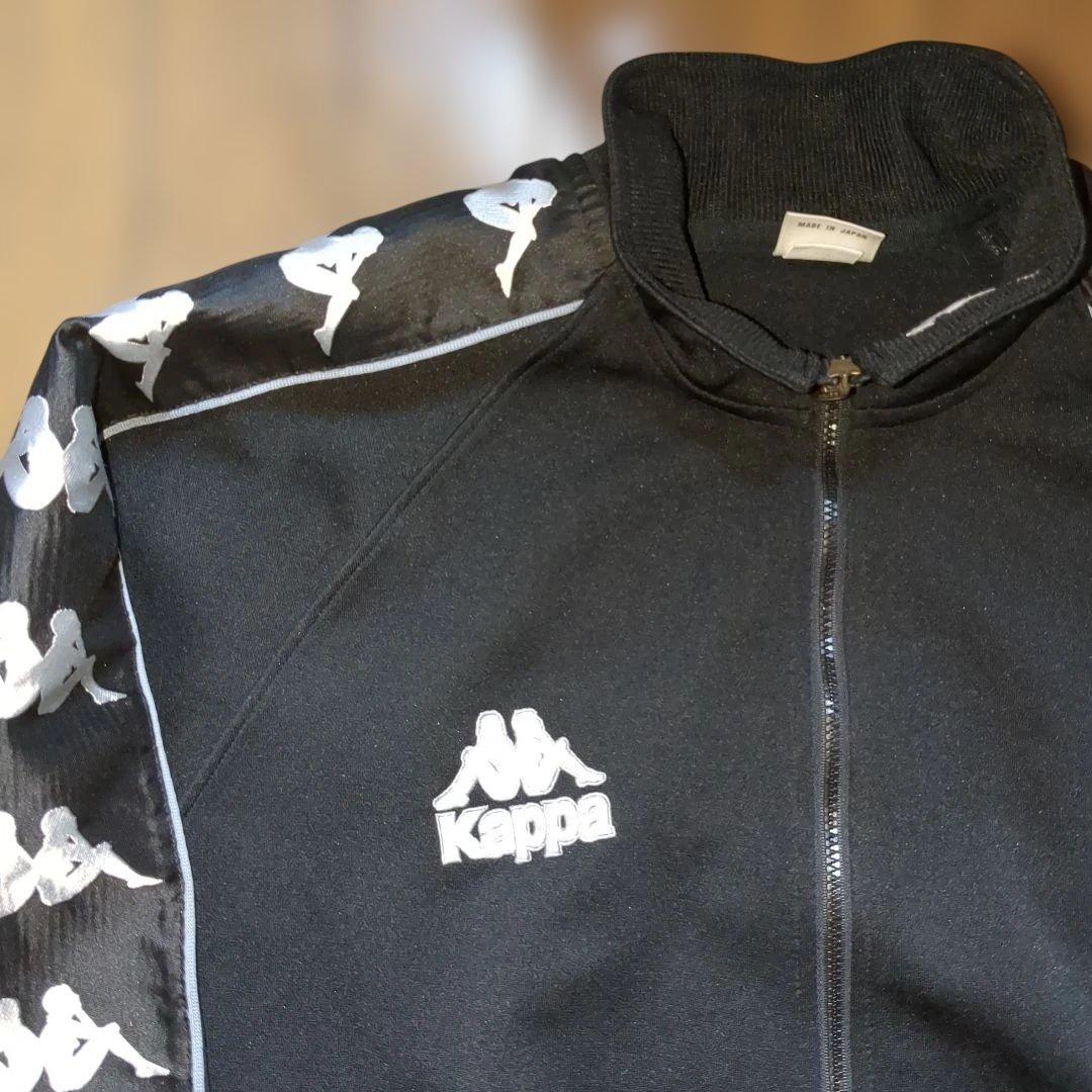 ☆希少☆Kappa ブラック ジャージ ジャケット＆パンツ 上下セット
