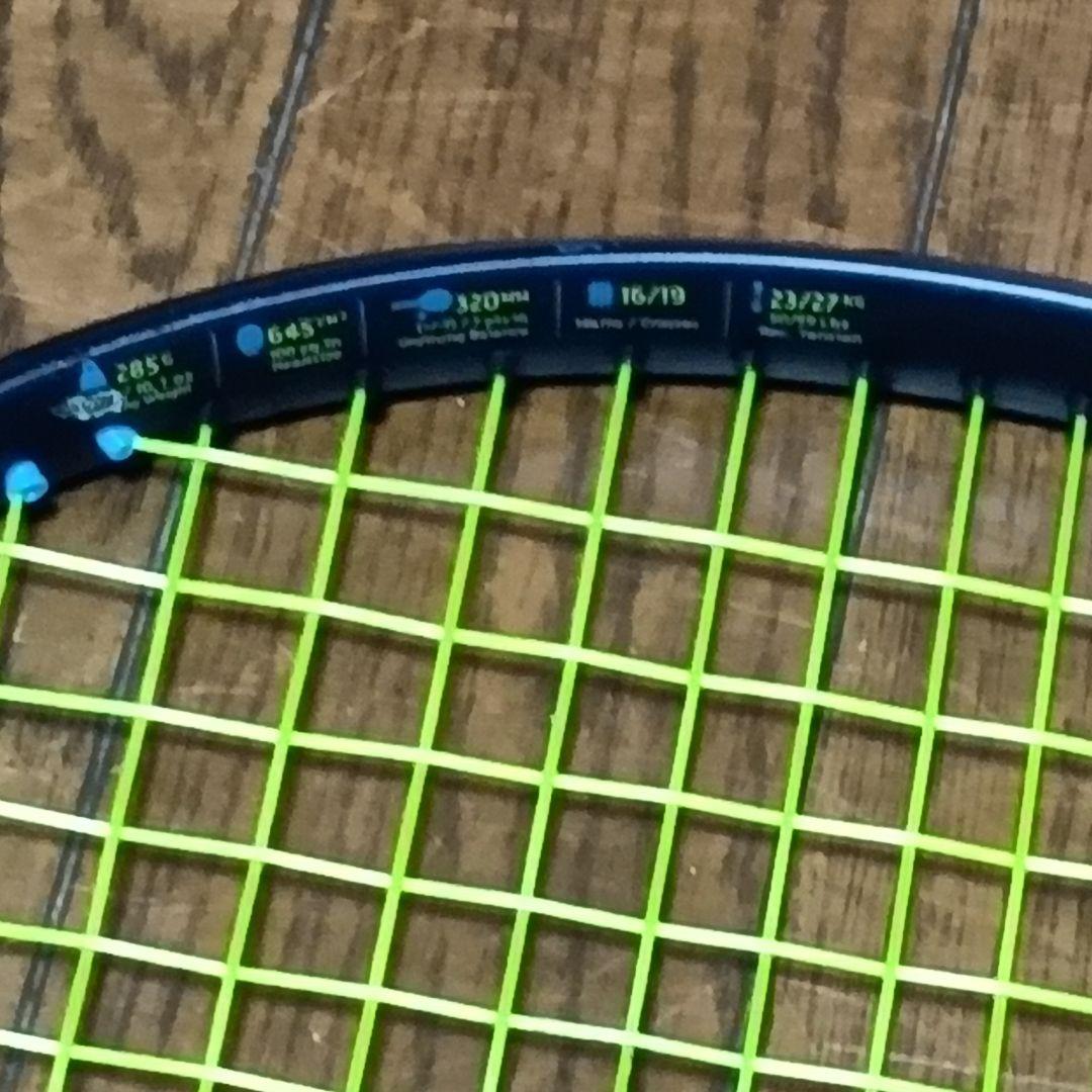 バボラピュア ドライブ チーム 2021年