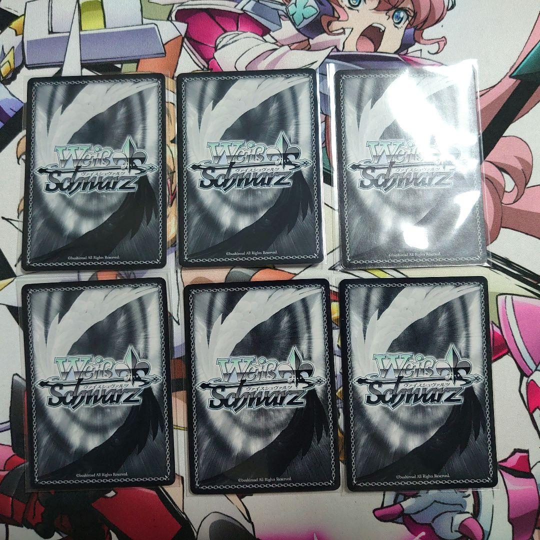 ヴァイス シンフォギアAXZ SP　新たな戦い　全6種コンプセット