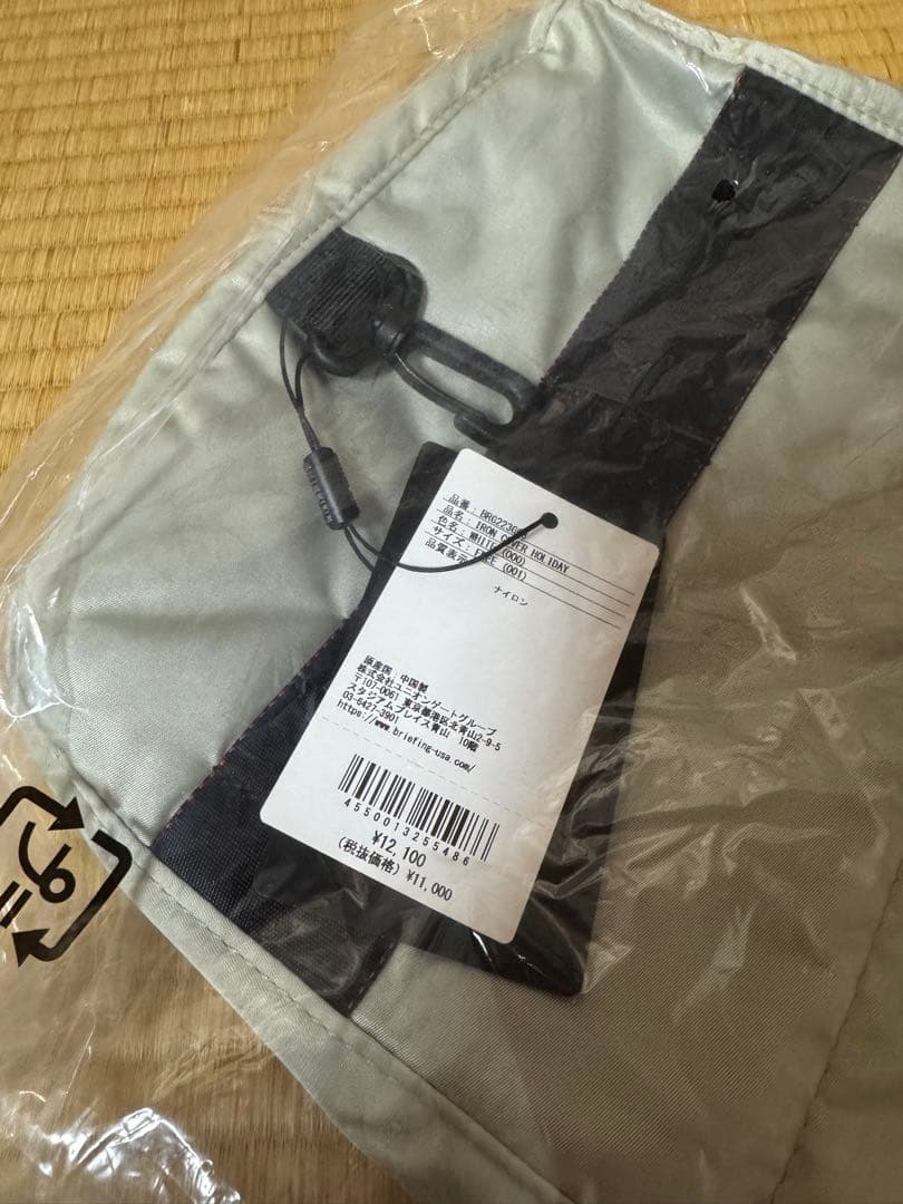 【未使用・超美品】BRIEFING ゴルフバッグ・キャディバッグ　【タグ付き】