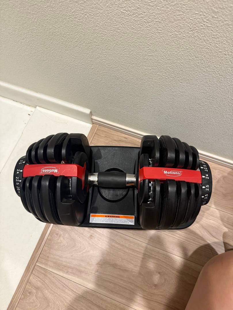 ※引き取りのみ　2個セット　可変式ダンベル ダンベル 可変式最大24kg