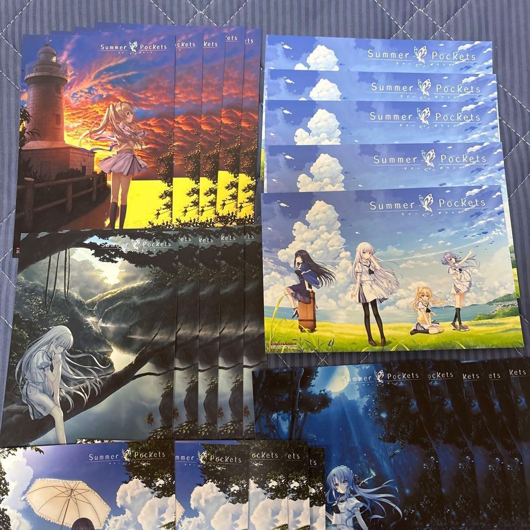 summer pockets　ポストカード 25点セット