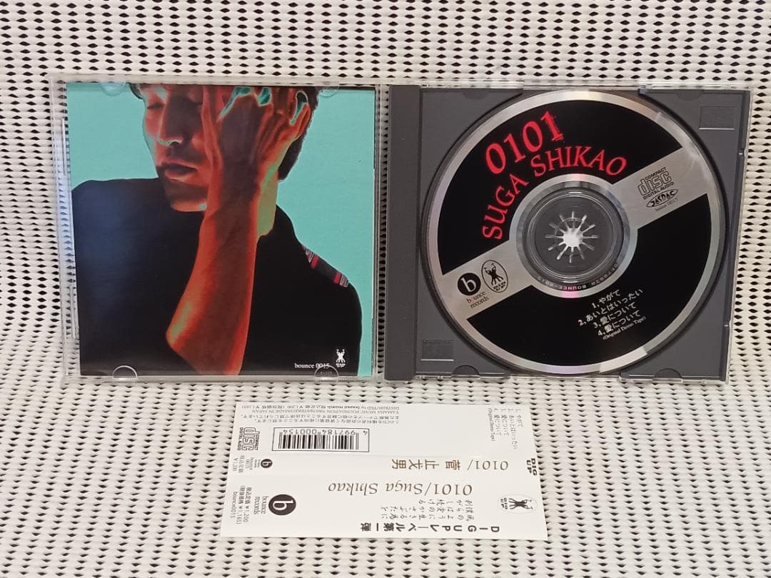 スガシカオ 0101 菅止戈夫 CD