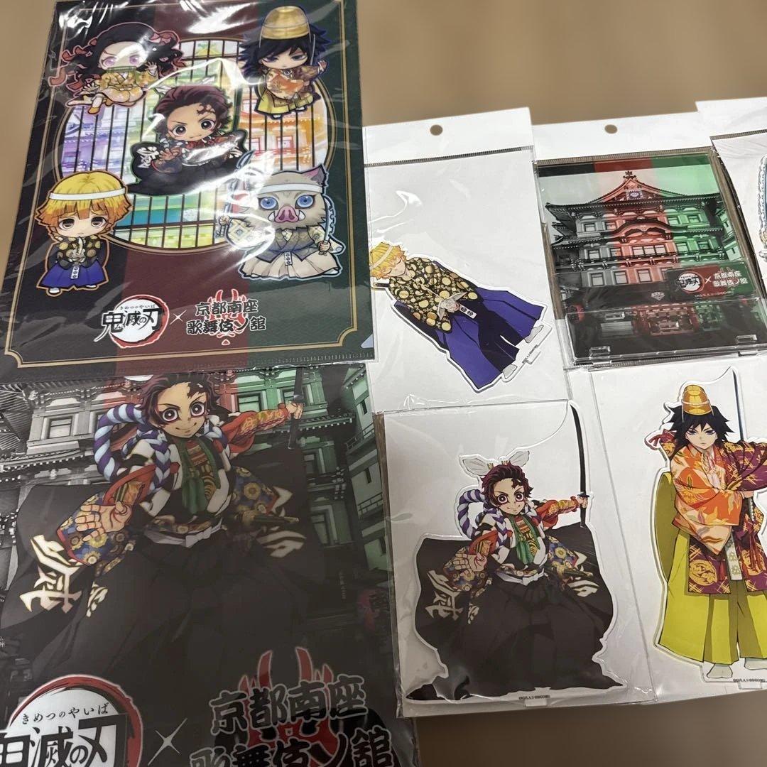 鬼滅の刃 京都南座 歌舞伎ノ舘 冨岡義勇 ビッグアクリルスタンド　歌舞伎　セット