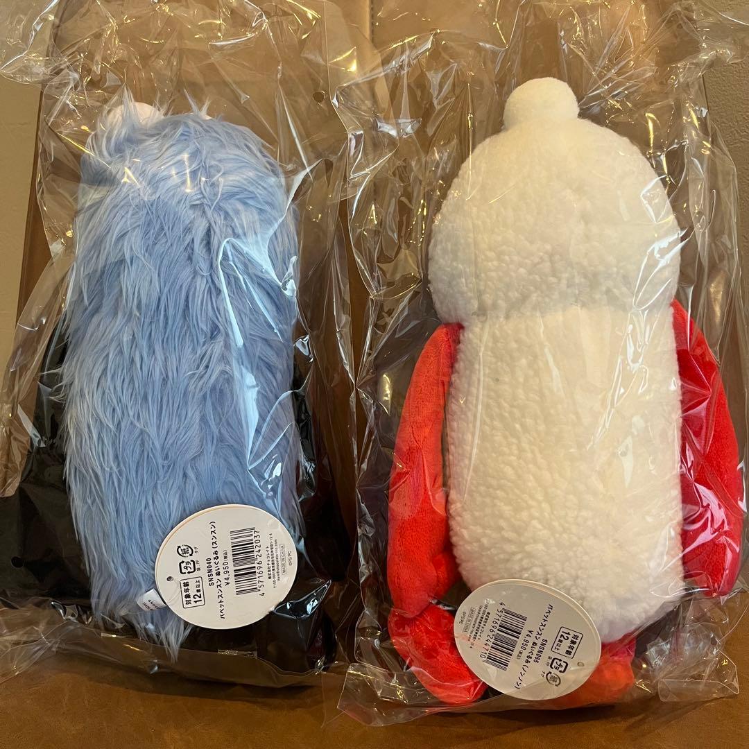 パペットスンスン 公式ぬいぐるみ スンスン・ノンノンセット