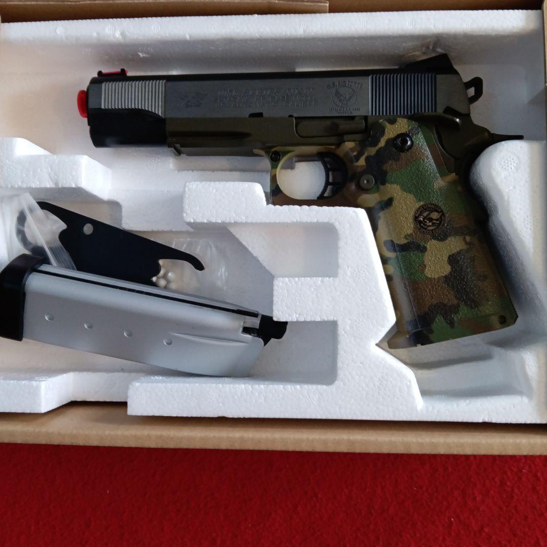 ウエスタンアームズ　世田谷ベース　制式装備品