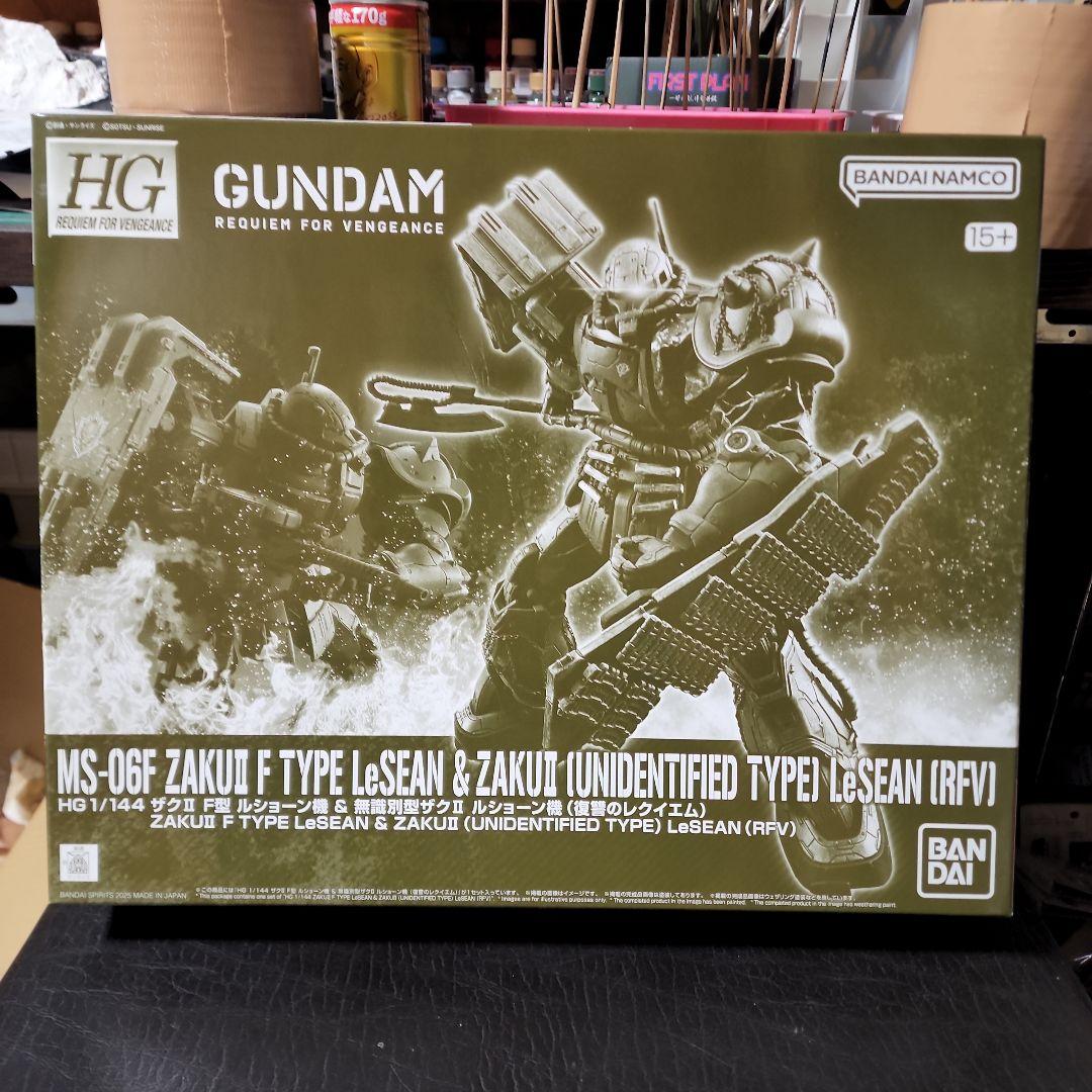HG MS-06F ザクII復讐のレクイエムセット
