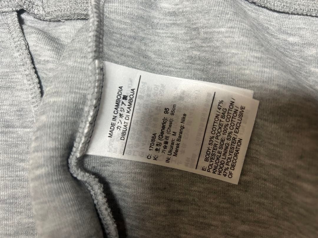 NIKEテックフリースセットアップグレー