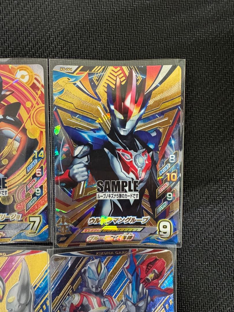 ウルトラマン フュージョンファイト！ルーブノキズナ5弾サンプルカード 6枚セット