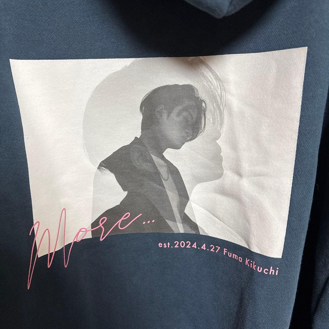 菊池風磨 おふうかい パーカー