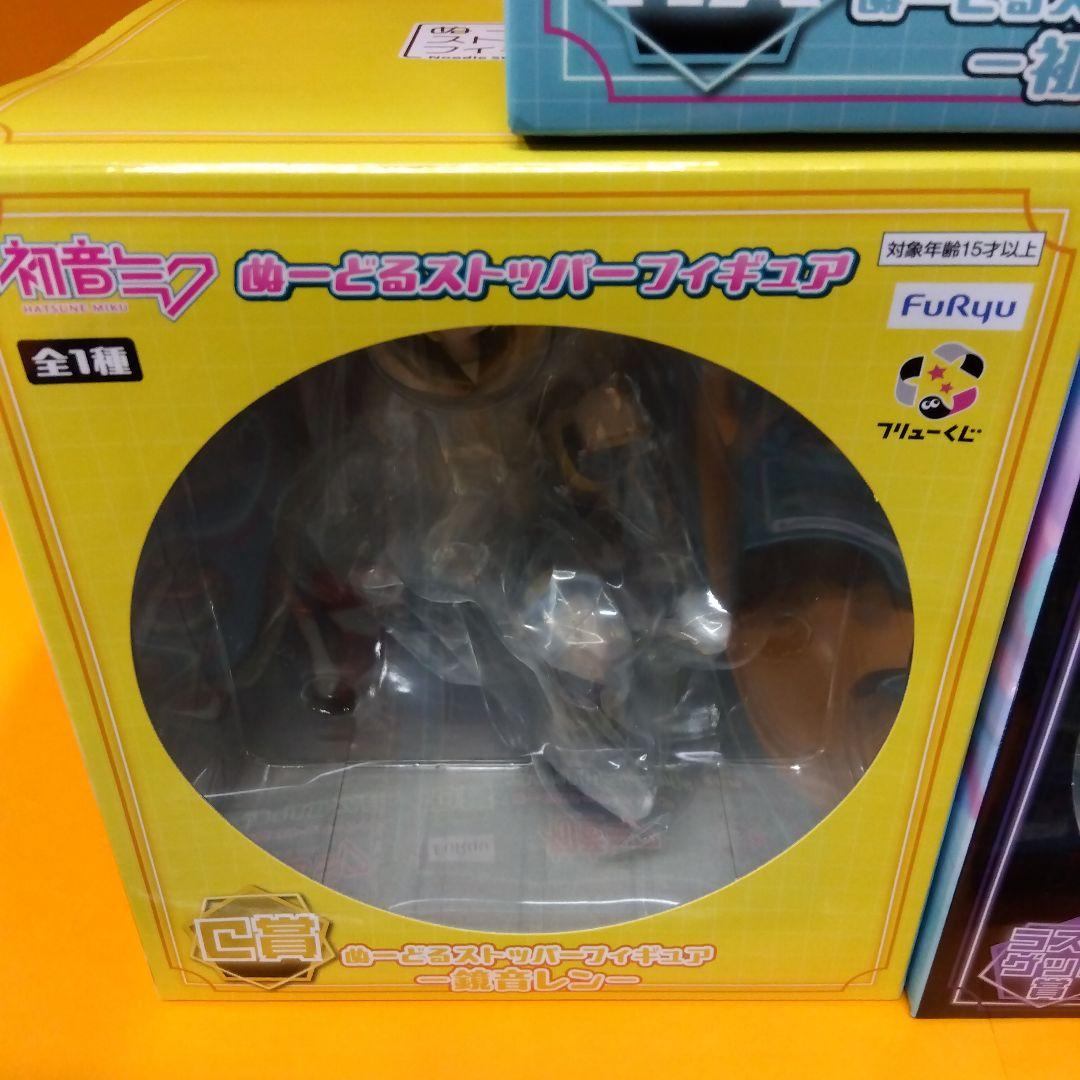 初音ミク　ぬーどるストッパーくじ　フィギュア3点　ラストワン　オマケ多数