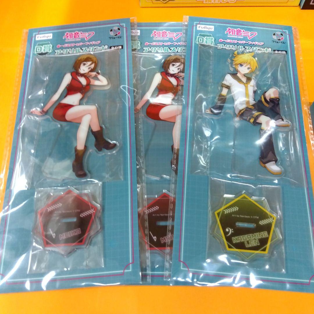 初音ミク　ぬーどるストッパーくじ　フィギュア3点　ラストワン　オマケ多数